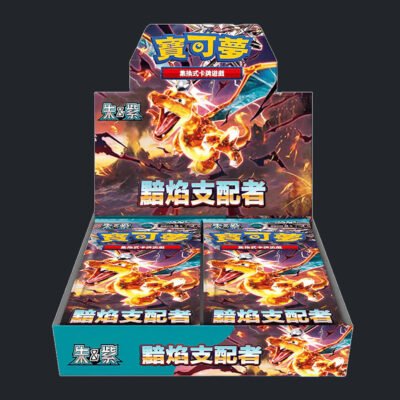 Pokèmon Ruler Of The Black Flame - Box 30 Bustine - Jap