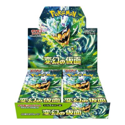 Pokemon - Crepuscolo mascherato - Display jap