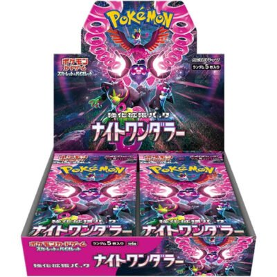 Pokemon - Night Wanderer - Display jap