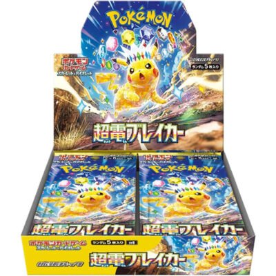 Pokemon - Scintille folgoranti - Display jap