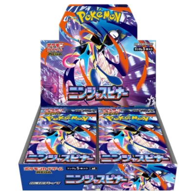 Pokemon - Ninja Spinner - Box jap